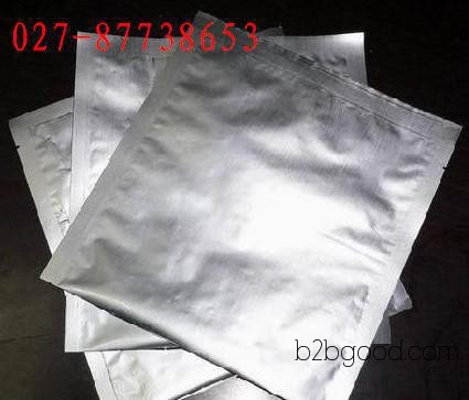 1,4 cyclohexanedione