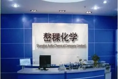 Super low price 1,3-Dimethylurea 1,3-Cyclohexanedione Methyl Cinnamate