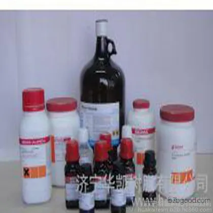 Special Offer: Huaka Wholesale Chemical Reagents, Analytical Purity, Sucrose AR500g, CAS Number: 57501