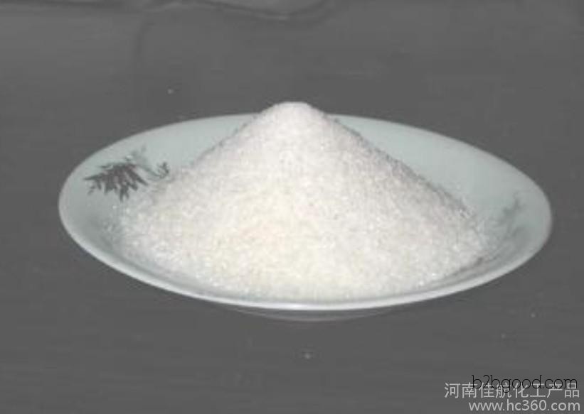 【美国进口】食品添加剂增稠剂 蔗糖甘油酯 高含量量大从优