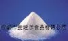 Fenmeiyuan Sucralose Granules Sucralose High-Quality Sucralose Sweetness Sucralose