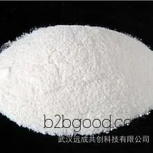 Octaacetyl Sucrose CAS126147 Manufacturer Direct Sale