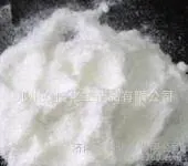 Shandong Food Grade [Sucrose], food grade, 99% content