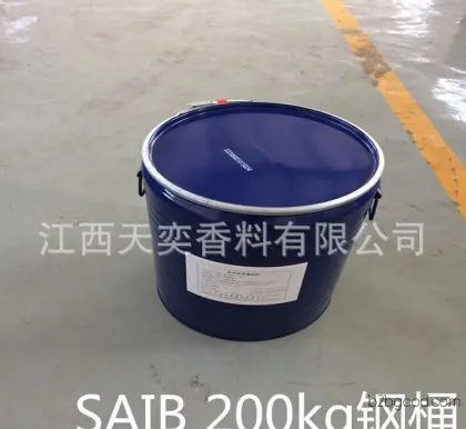 【Tianyi Flavors】Direct Sales Food Emulsifier Sucrose Esters Glyceryl Octanoate 20% 20