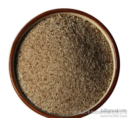 Anlu 3-in-1 instant sugar-free (sucralose) coffee, 1kg package, used as raw material for automatic beverage machines