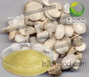 3,6-Diacetyl sucrose Natural plant extract High-content standard product Direct supply from manufacturer High-quality product