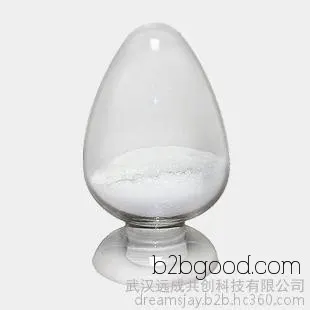 Long-term supply of sucrose with a CAS number of 57501 and a content of 99%, pharmaceutical raw material sucrose
