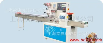 Sucrose, lollipops, coffee candy fully automatic pillow-type packaging machine