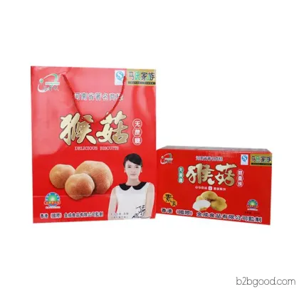 Ma Jincheng Monkey Mushroom Cake, Sugar-Free Monkey Mushroom Milk Cake, Delicious and Affordable, Quality Assured, Suitable for All Ages, Welcome to Order