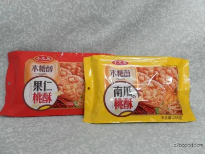 Huicong High-Quality Suppliers Life Sunshine Commerce Sugar-Free Foods