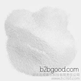 Sucrose fatty acid esters 37318313 Manufactured by the manufacturer