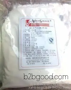 Food-grade sweetener Sucralose; Sucrose素；Sucrose crystal；Trichlorohylose