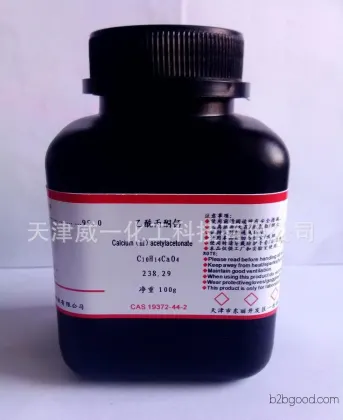 In stock, reagent grade, calcium, 2,4-pentanedione calcium, 100g, 9
