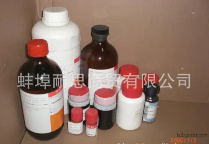 Sales: Calcium Acetylacetate 2,4-Pentanedione 98% 50g 193