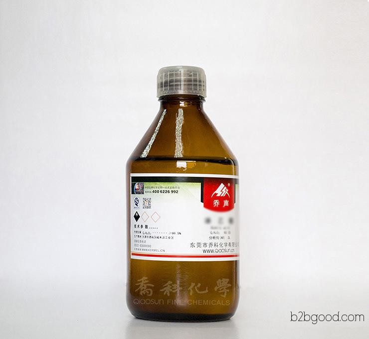 _ чисто ar_2,4 pentanedione _ _ анализ прямых производителей анализ