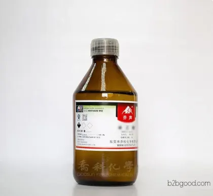 _Analysis of Pure AR_2,4 Phenylendicarbone_Direct Supply from Manufacturers_Analysis