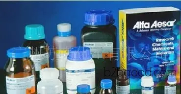 Imported Reagent: 2-Methyl-1,3-cyclopentanedione
