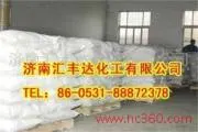 Lauroic acid