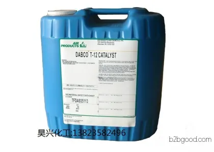 Decas101 Dibutyltin Dilaurate Dryer