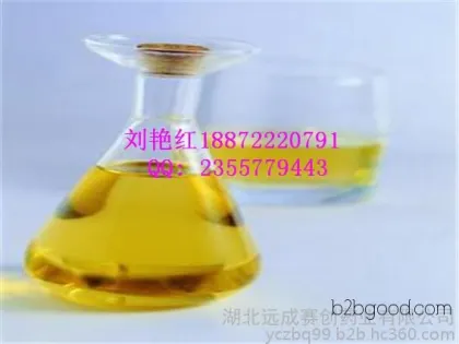 Ethyl laurate (Lauryl ethylate) National Standard, Preferred Choice: Hubei Yuancheng Nanjian Brand