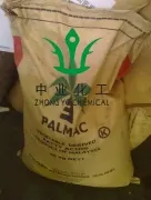 Malay coconut natural oil ester lauric acid