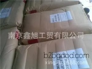 Lauroic acid