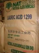 A large amount of "natural oils + Coconut Tree + Sven" lauric acid 1299