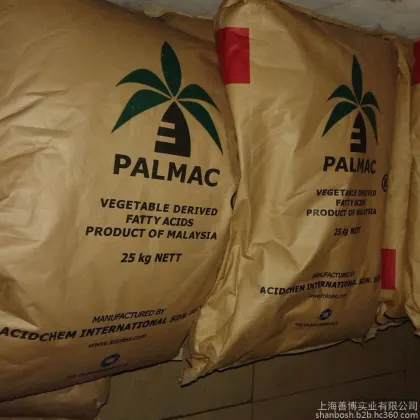 Malaysia imported Coconut Tree brand Lauric Acid C1299, guaranteed genuine product from direct source