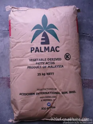 Malaysia-imported Coconut Tree brand Lauric Acid C1299