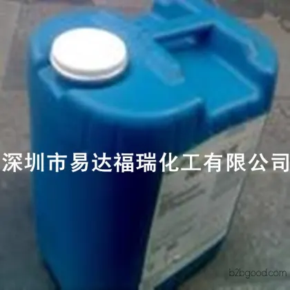 T12 dehydrating agent, also known as dibutyltin dilaurate, American gas, sample available for free, price to be discussed by phone.