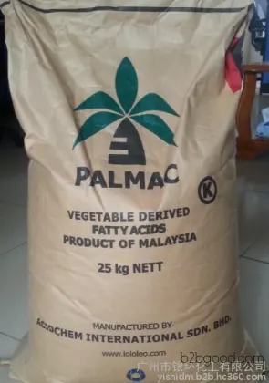 Guangzhou produces high-quality lauric acid stearic acid, Malaysian coconut tree dodecanoic acid (lauric acid), stearic acid 1801, Malaysian octadecanoic acid