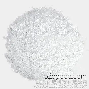The content of D-fructose (crystalline fructose) is 99%. D-fructose (crystalline fructose) has a CAS number of 57487,7660255. D-fructose (crystalline fructose)