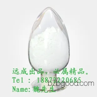 Fructose Manufacturers | Crystalline Fructose Producers | D() Fructose