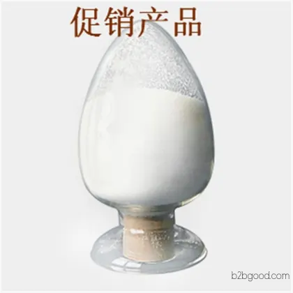 D-Fructose CAS53188231 D-Fructose Pharmaceutical Intermediate