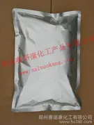 SinoKang Chemical Fruit Candy
