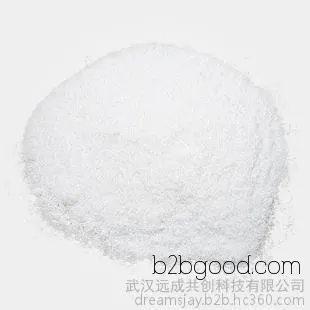 1,6-Fructose diphosphate, 98% content, pharmaceutical grade, 488697, pharmaceutical active pharmaceutical ingredient, pharmaceutical intermediate
