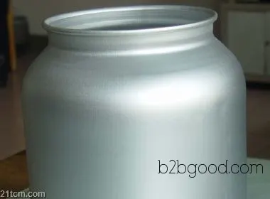 Price of D fructose manufacturers: 18872220761