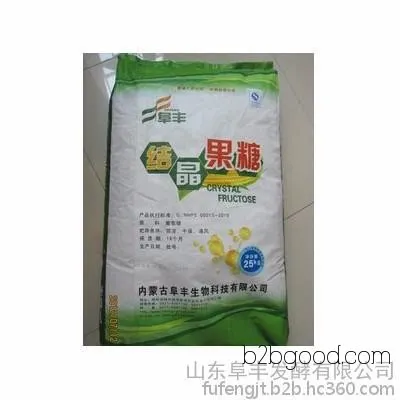Excellent Quality Fu Feng 200g Starch Sugar High Quality at Affordable Price Fructose Manufacturer