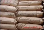 In stock 【Crystalline Fructose (Fructose)】 Food grade