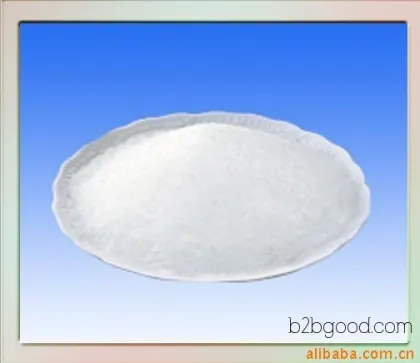 Zeyu Biologic Fructooligosaccharides, Oligosaccharides, Fructo-oligosaccharides, Dietary Fiber