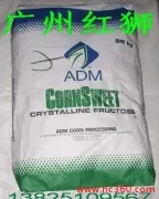 ADM is Oh crystalline fructose (13825109)