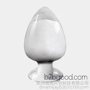 Live sale of D-fructose with CAS number 53188231, 57487, 99% content. D-fructose is a pharmaceutical raw material.
