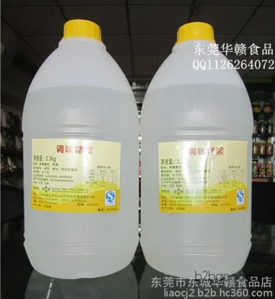 Fructose Fresh Flavoring Syrup Fresh Fructose 2.5Kg Packaging Flavoring Syrup Flavor Beverage Specially for Tea Milk Shops Fructose Tea Milk Raw Material Wholesale