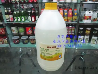 Heilongjiang milk tea ingredient wholesale, fresh Black Forest flavoring syrup, Black Forest fructose, fresh syrup, syrup dedicated for milk tea juice, Gini Kazi milk tea dedicated fructose, Dongguan 