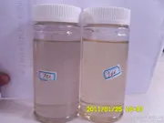 Shandong Oligosaccharides