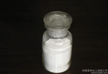 Manufacturer's high-quality food-grade [Fructooligosaccharides] sweetener, with a content of 99%