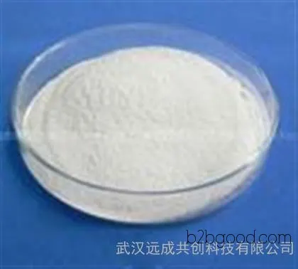 Fructose Diacetyl CAS20880926 price market manufacturers in stock