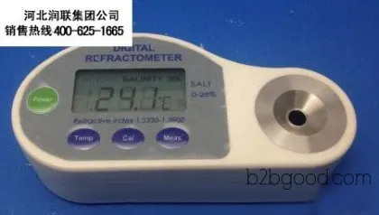 Hainan DBR45 Fruit Sugar Meter, Qinghai Manufacturer's Price