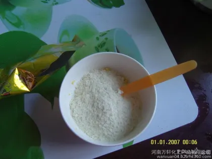 Factory direct sales of high-quality products, sweeteners, fructooligosaccharides