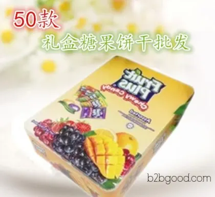 Malaysian imported fruit candy Fruit Plus ultra soft candy box set for wedding celebrations
